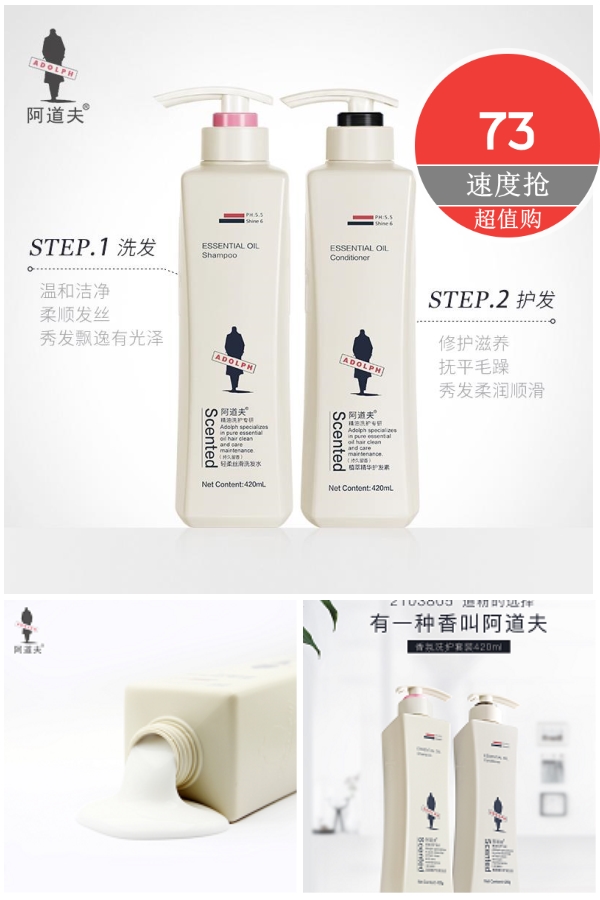 罗云熙代言的祛痘面膜,罗云熙代言的资生堂懒人面膜