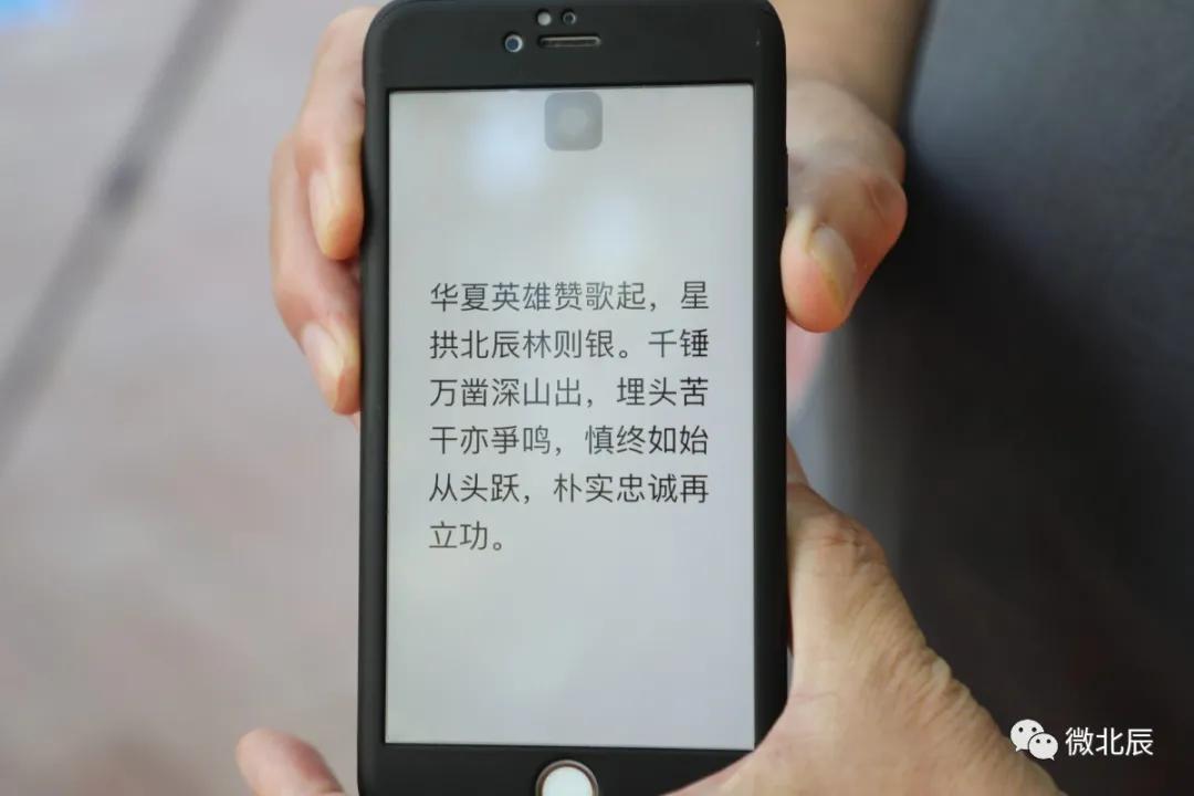 天津抗击新冠肺炎疫情先进典型 (全国抗击新冠肺炎疫情表彰哪些人)