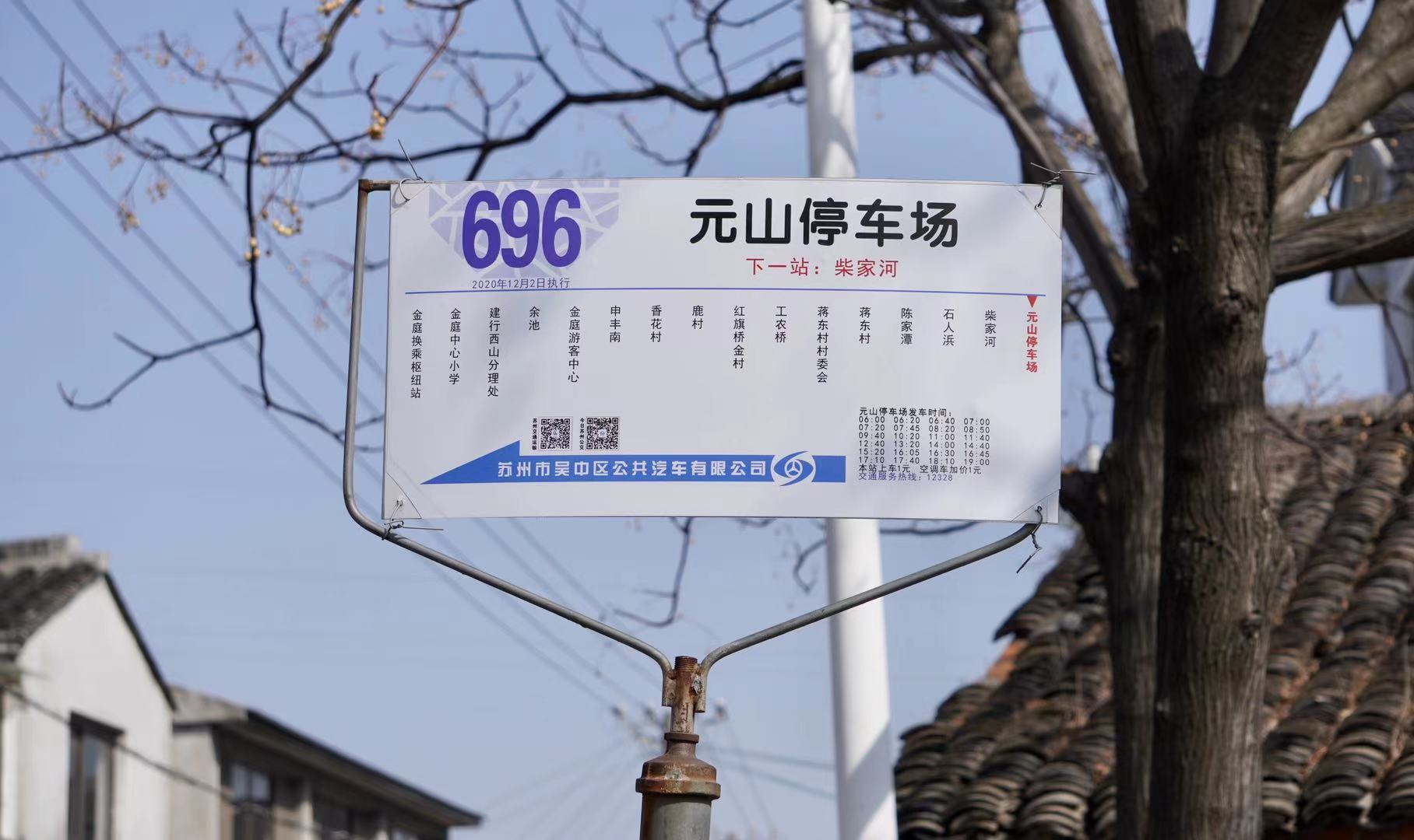 江苏哪里有小九寨沟,江苏小九寨沟风景区