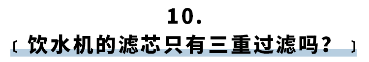 猫智能饮水器智商税,检测宠物饮水量的饮水机