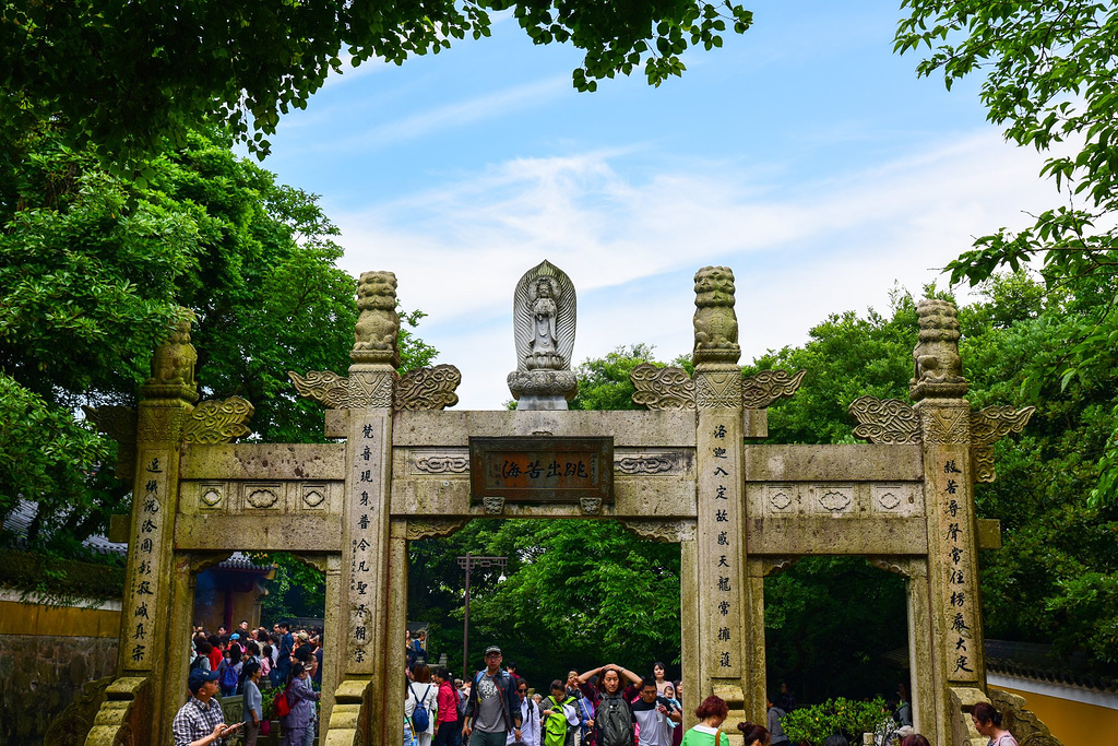 普陀山参拜旅游攻略,普陀山旅游攻略观音