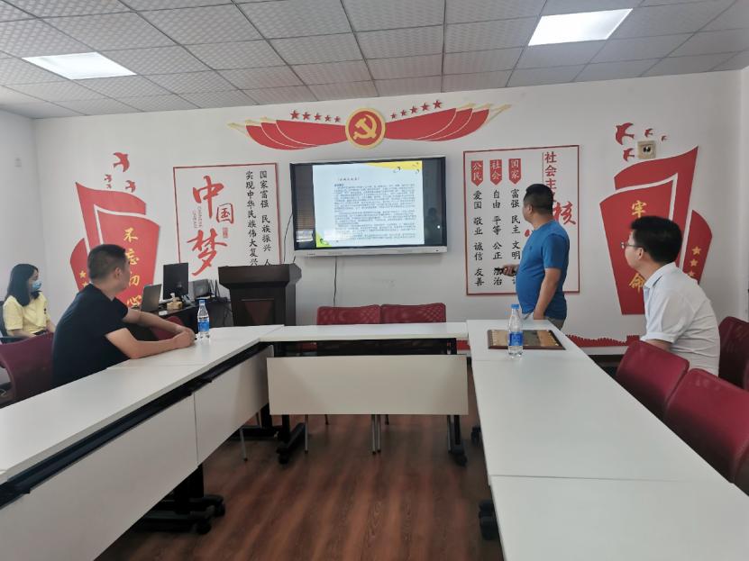 《企业与市场》杂志携手明伟实业美好家居缔造幸福生活