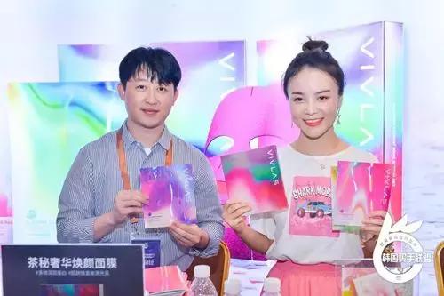 直播电商三大平台对比,直播电商三大风口