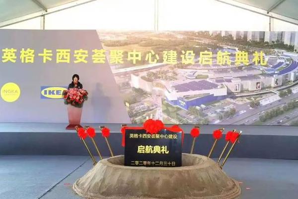 西安喜提一“巨型商场”,“猛砸”43亿,全国的第4所,在雁塔区