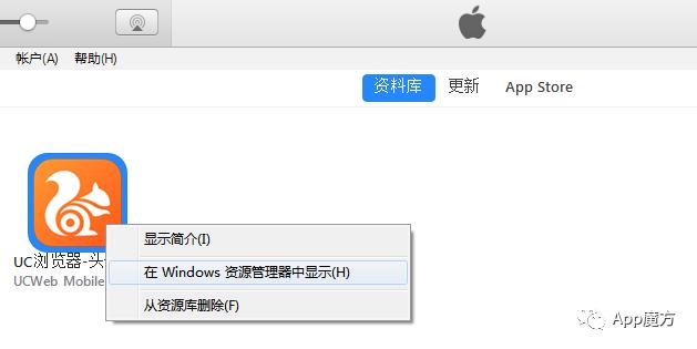 苹果怎么装旧版app,苹果版本太旧下载不了app怎么办