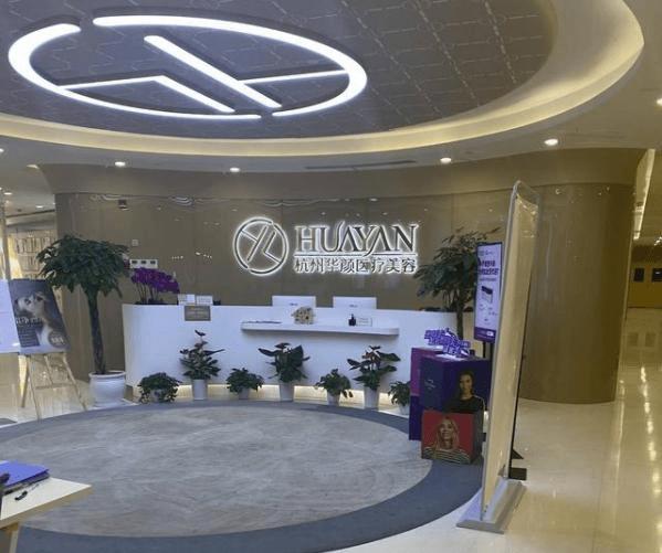 网红抽脂致死原因,网红33岁抽脂死掉