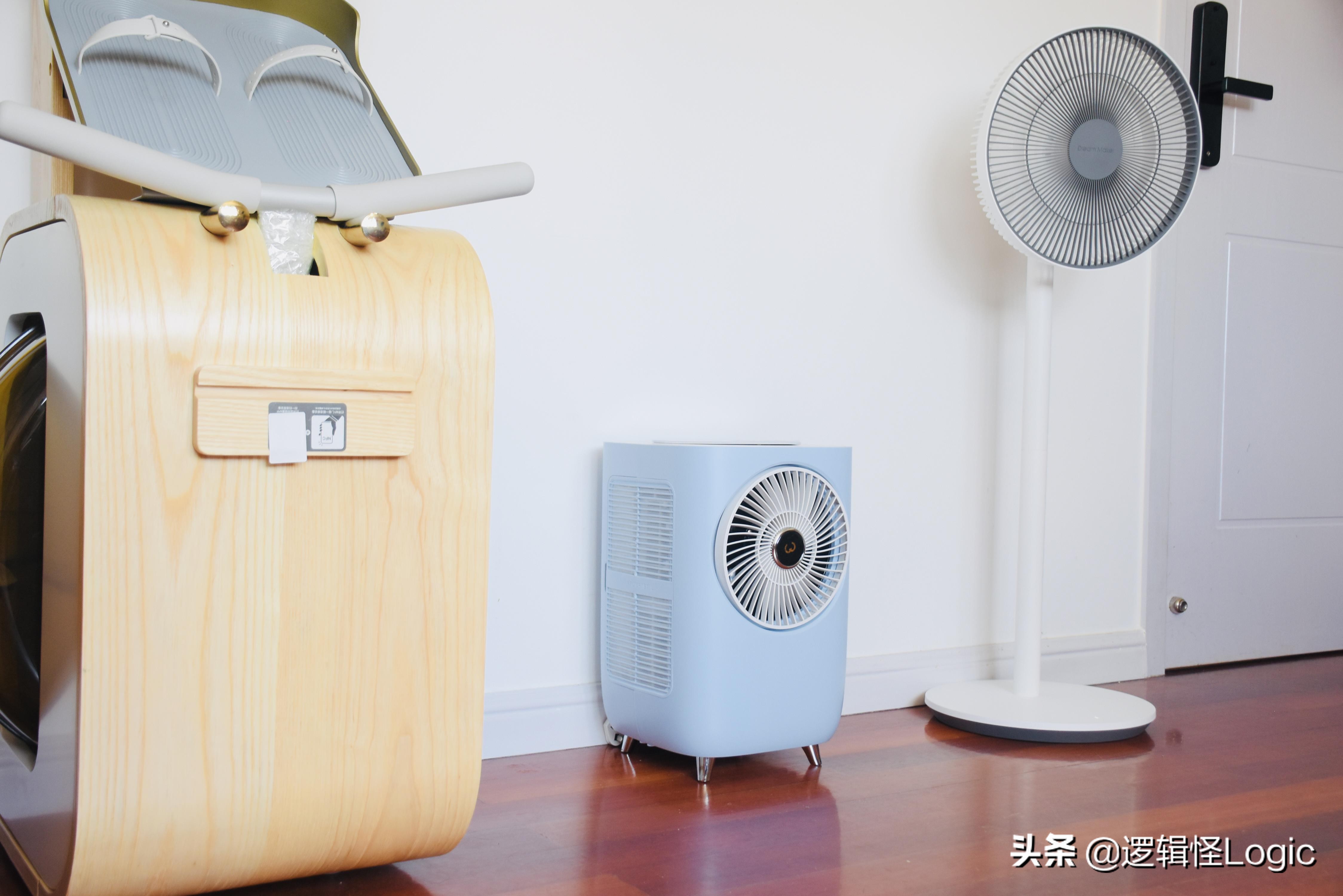 颠覆格力美的,没有外机的空调,功率仅160W,轻松降温10℃