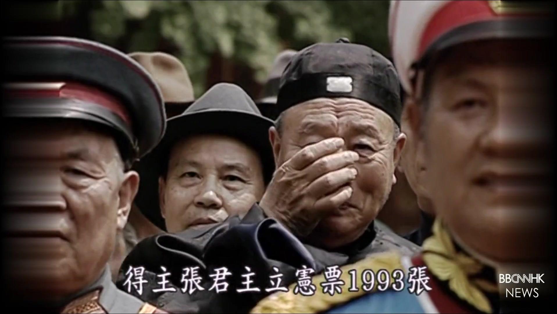 已是终身大总统,袁世凯为何还要当皇帝?