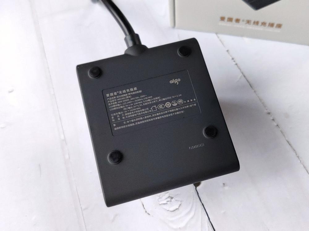 小米有品免费充电,小米有品上架最新神器