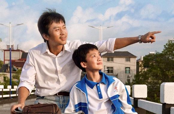 邓超教育理想主义,邓超谈中国教育