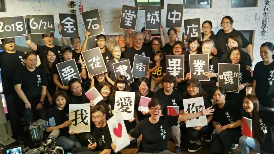 简媜抖音,简媜台湾女作家