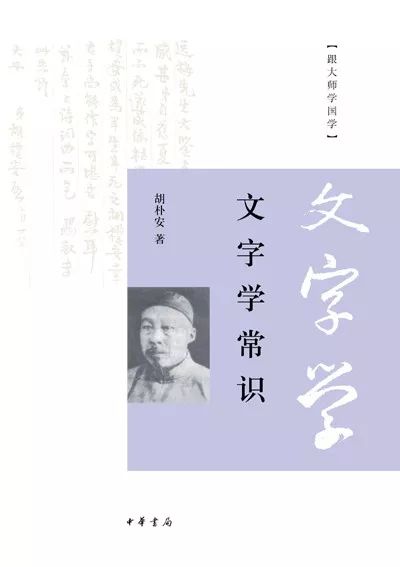 甲骨文系列值得推荐的十本书,甲骨文系列最新书目