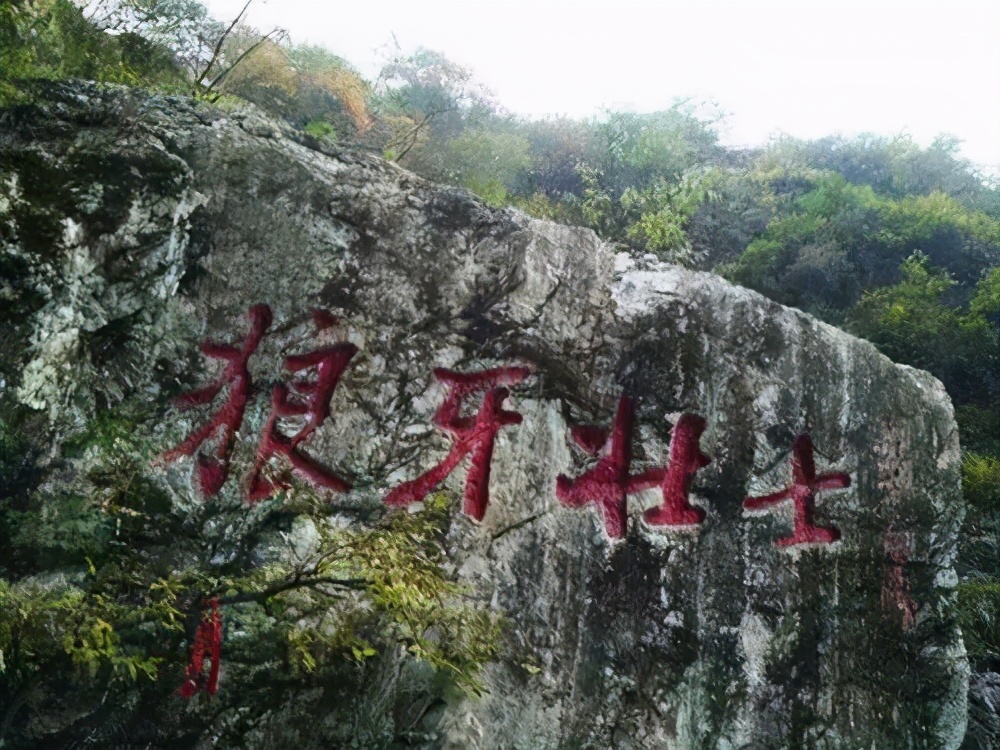 狼牙山五壮士最后的结局：全体英勇就义？知情者：还有两人幸存