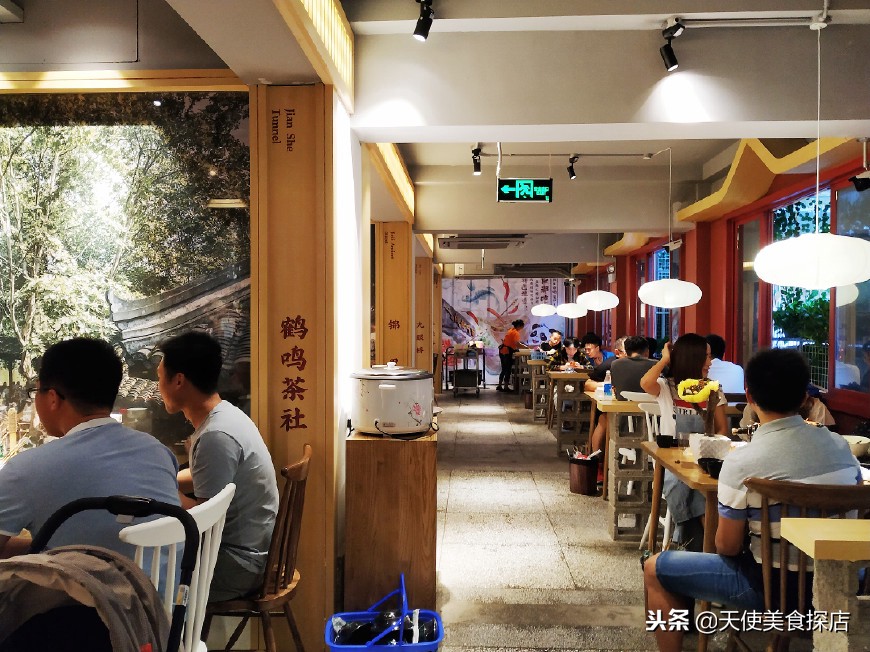 成都致民路美食,成都致民路餐馆