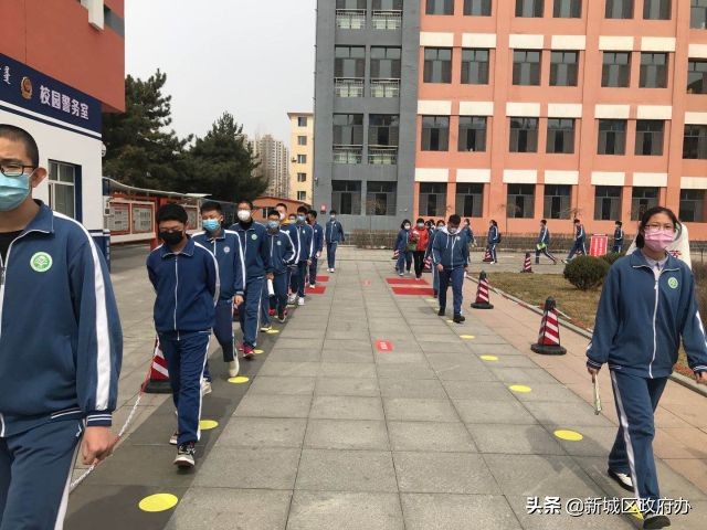 呼和浩特市第三十四中学开学复课,呼和浩特初三复学