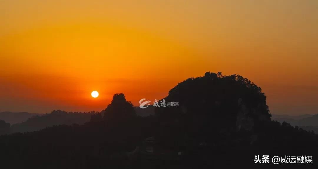 最惊艳的威远元素,内江威远十大元素