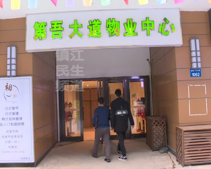 新城吾悦广场有新消息吗,新城吾悦为什么叫吾悦