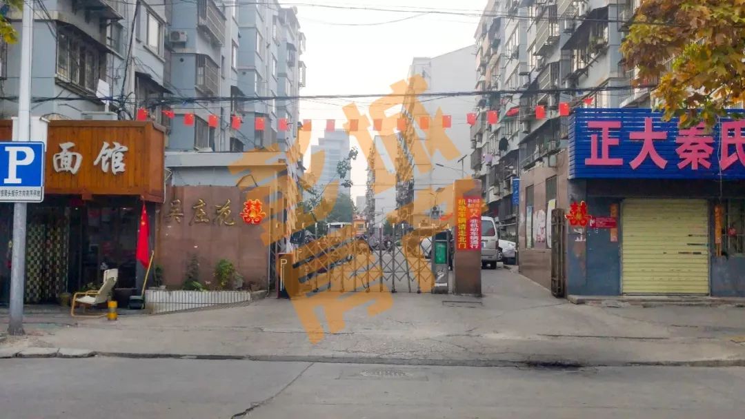 刚刚，徐州*迁拆**曝出大消息！市中心板块，周边房价20000+