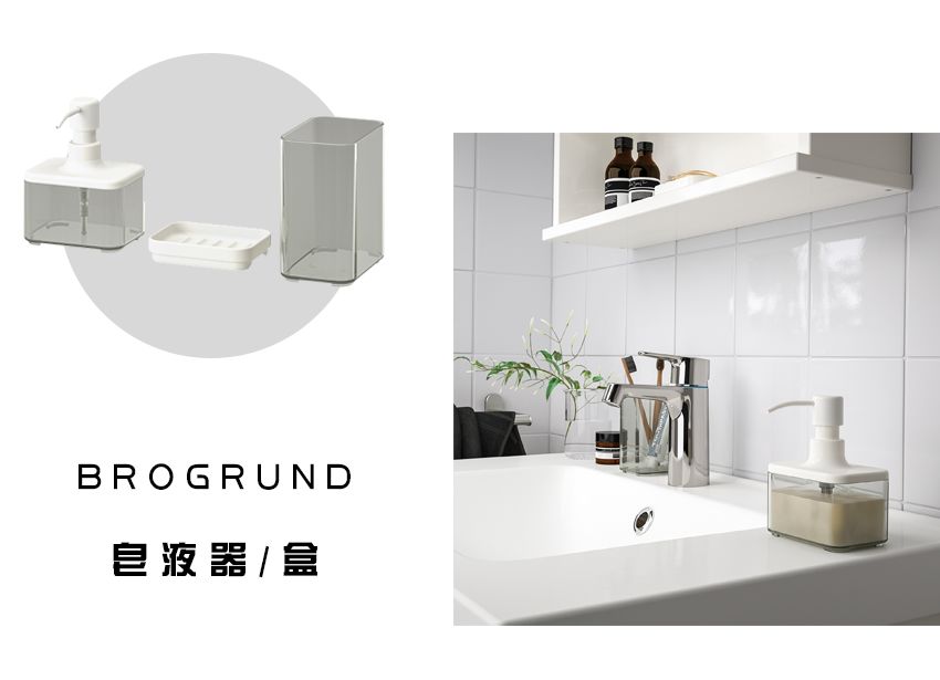 ikea宜家官方限定,宜家ikea有哪些值得入手