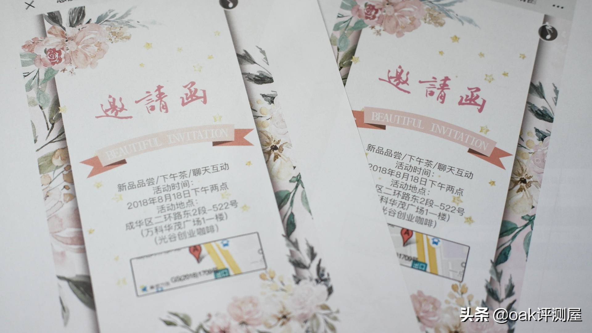 惠普smarttank518怎样连接wifi,hpsmarttank518打印机使用