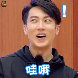 快速了解sapnap,如何分辨pe和pa