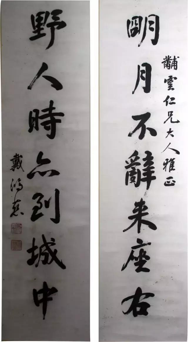 江苏书法新人展第十三届作品欣赏,尚文藏品