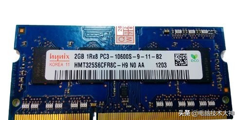 怎样查看内存条品牌,如何选购内存条品牌