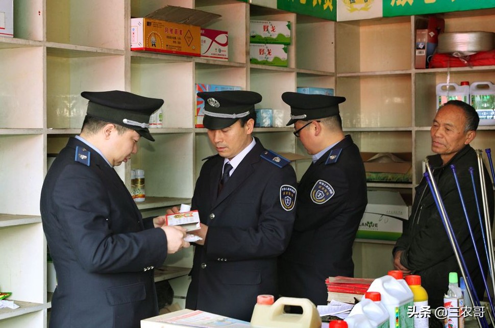 网上买了假货农资怎么办,购买农资怎么避免上当受骗