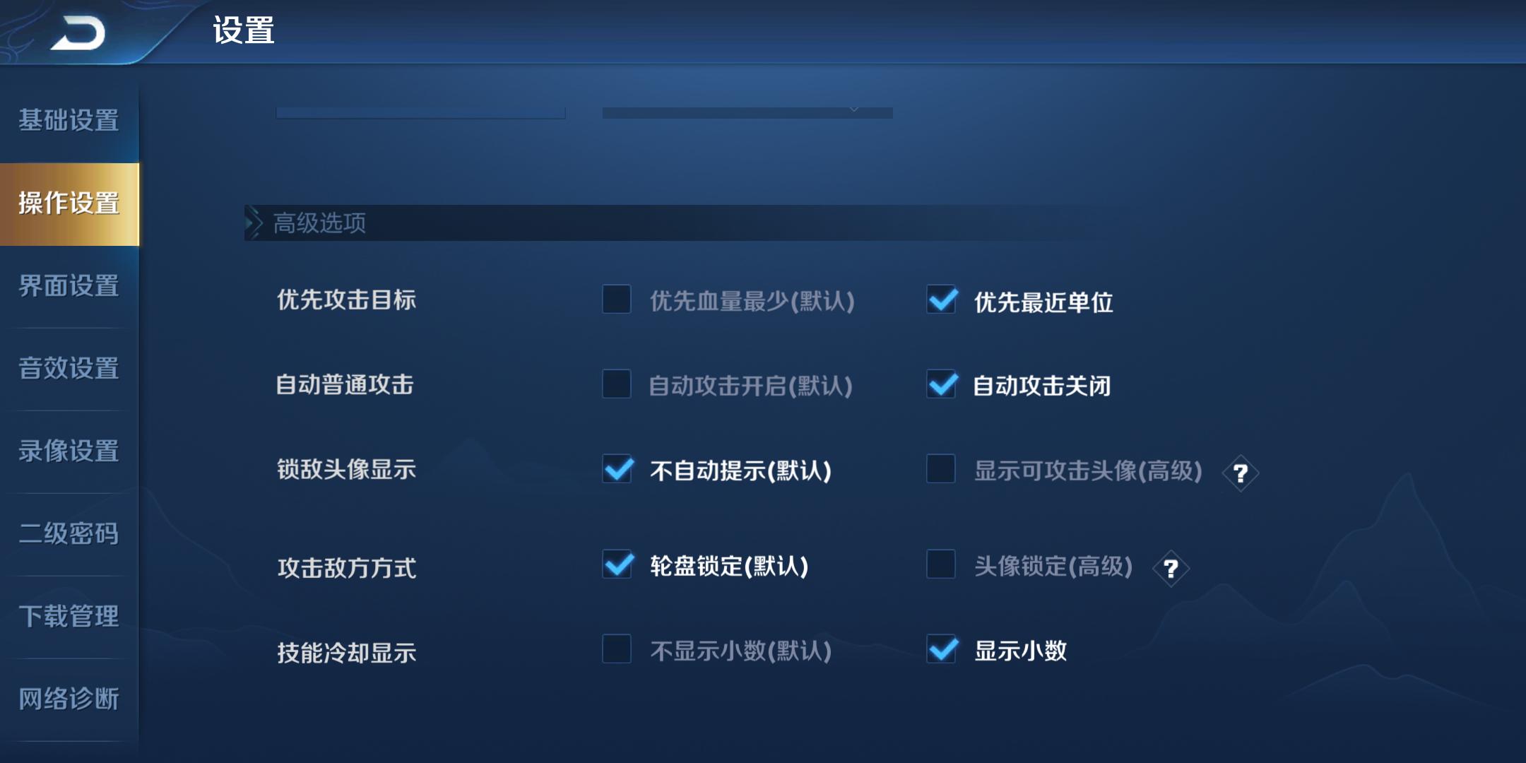 王者荣耀露娜全面打法教学,王者荣耀露娜怎么玩最强教学