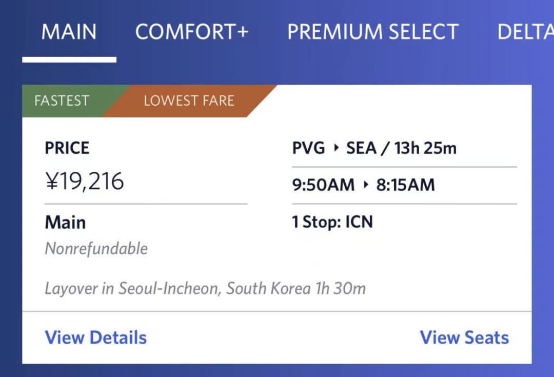 赴美国际航班最新信息,7-8月份全球38国直飞中国航班