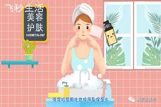 谈化妆看法,彻底了解化妆