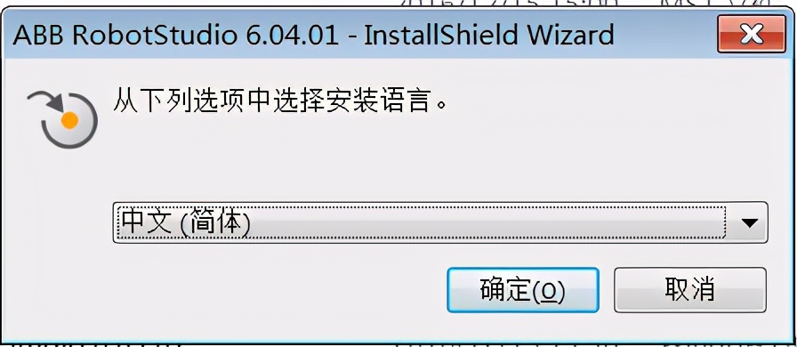 abb机器人robotstudio使用教程,abb机器人仿真软件安装教程6.08版