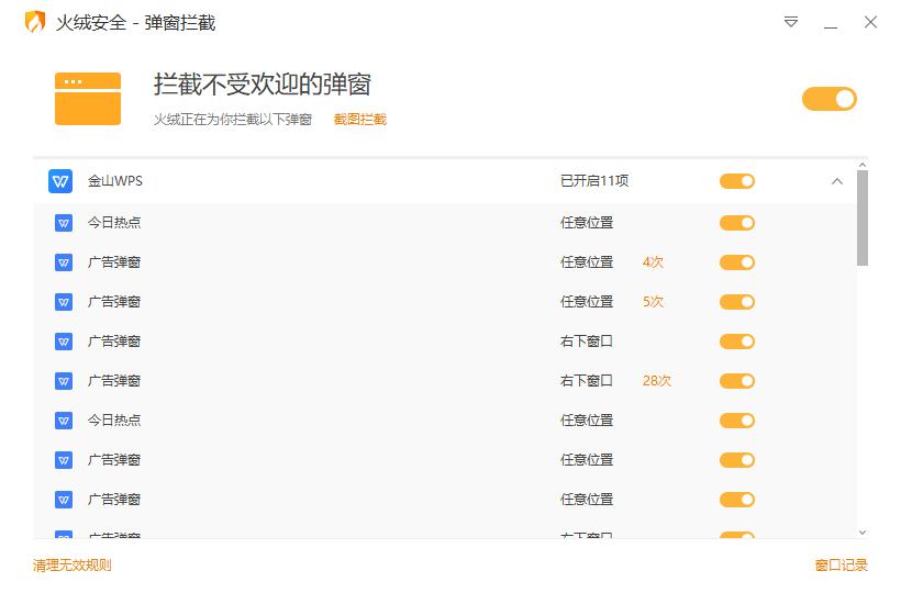 买电脑前须知,买笔记本电脑前需要注意什么