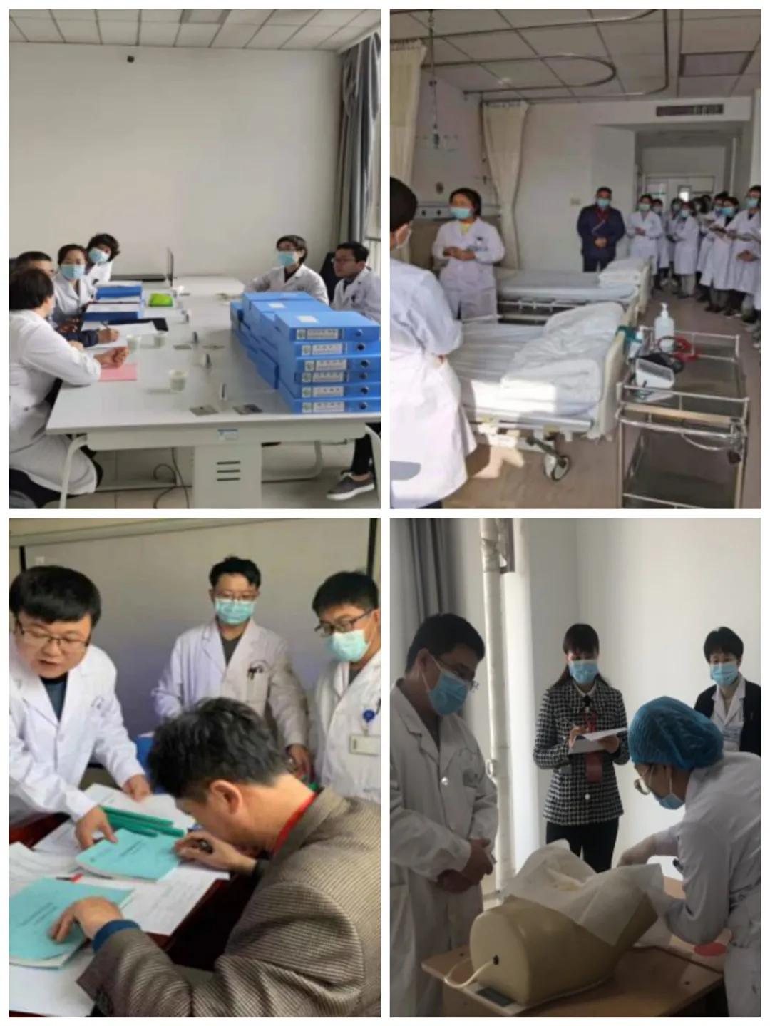 山西省住院医师规范化培训2019,2020年山西省住院医师规范化培训