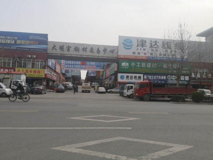 鐤儏涔嬩笅鐮村眬閲嶇敓,鐤儏涔嬩笅杩斿伐