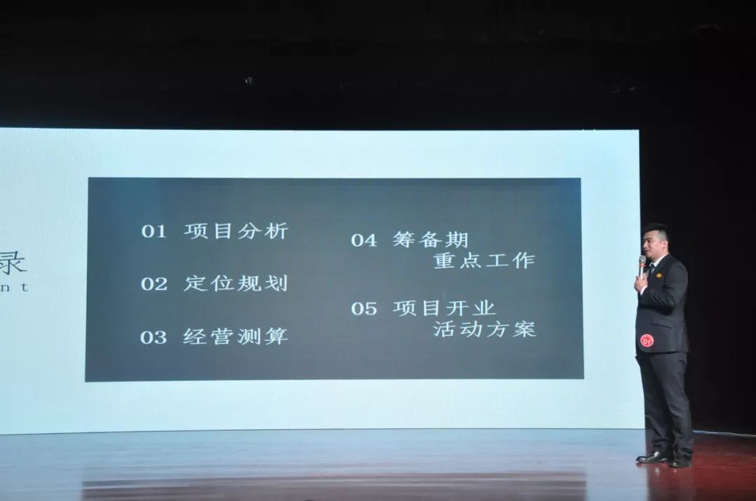 开元摆台技术比武视频,杭州开元名都大酒店技术比武