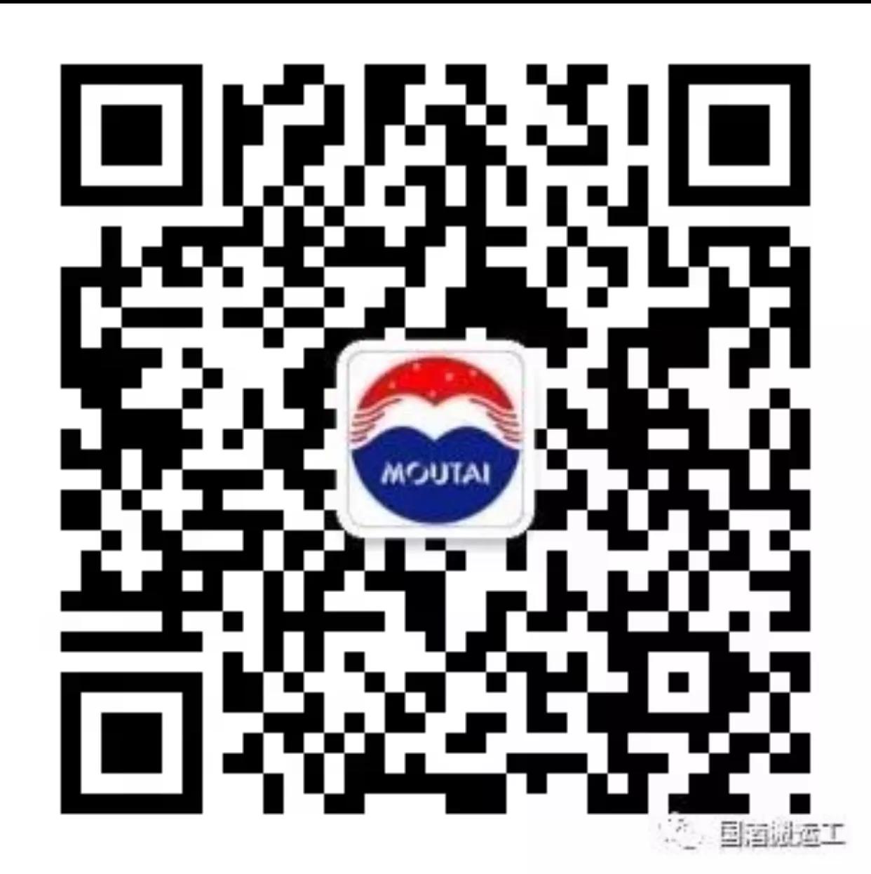 大容量茅台推荐品牌是什么,大容量茅台哪种有收藏价值