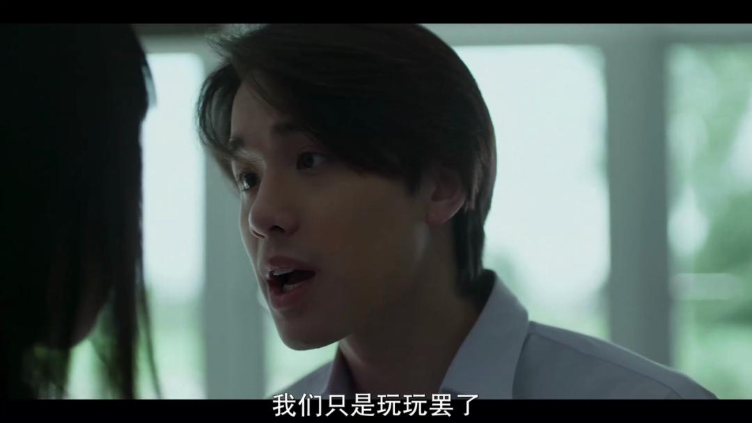 泰国18禁爽剧，终于回来了