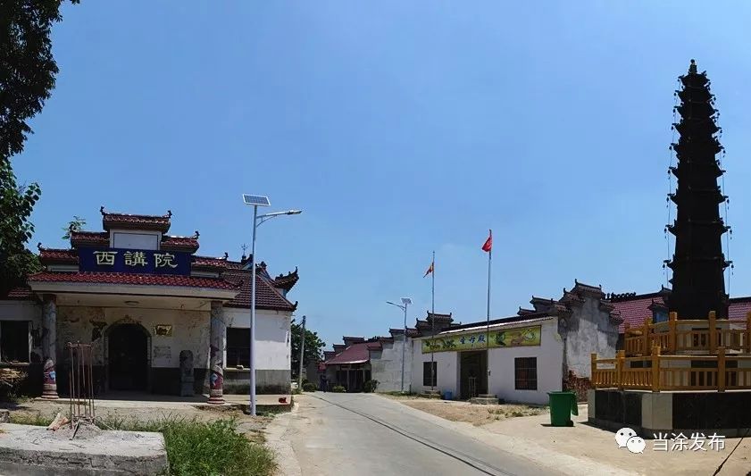 当涂有意思的地方,当涂最新建设发展