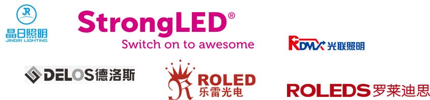 2019我们去看更大的世界:LED通用照明格局与变局之我见