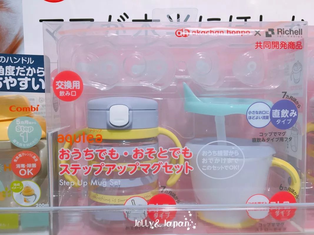 鏃ユ湰楂樻澗7澶╄嚜鐢辫鏀荤暐,鏃ユ湰楂樻澗鐩村矝鏃呮父