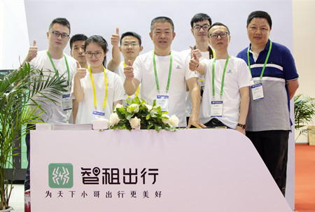 智租与阿里巴巴,美团智租和阿里巴巴