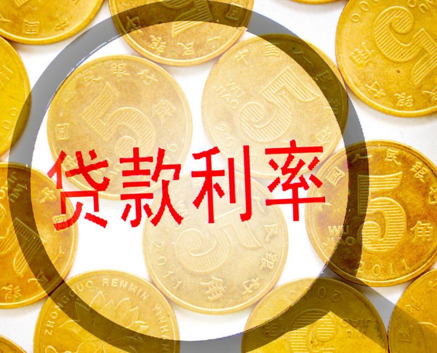 银行的利息是怎么算出来的公式,知道本金和利息如何算年利率公式