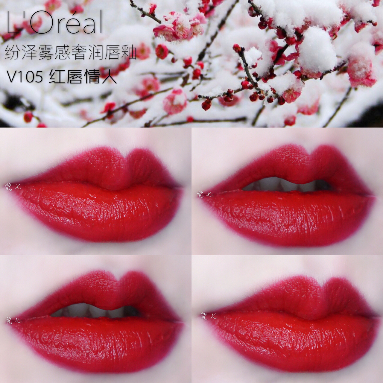 皮肤黑的人适合涂什么口红?盘点最适合黑皮妹子的10支口红!