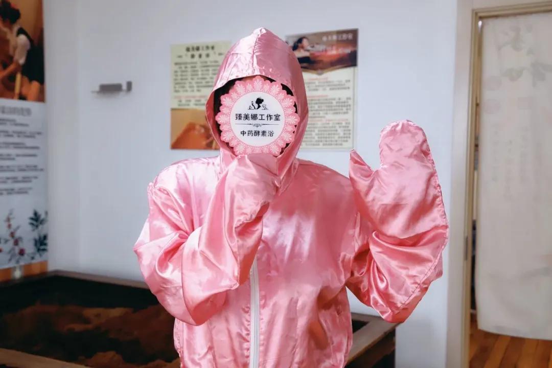 酵素浴最火的视频,爆火的酵素浴体验