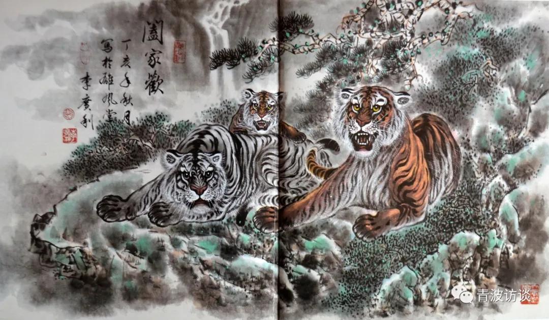 《青波携程书画同行》《少数民族行:走近仡佬族之四》