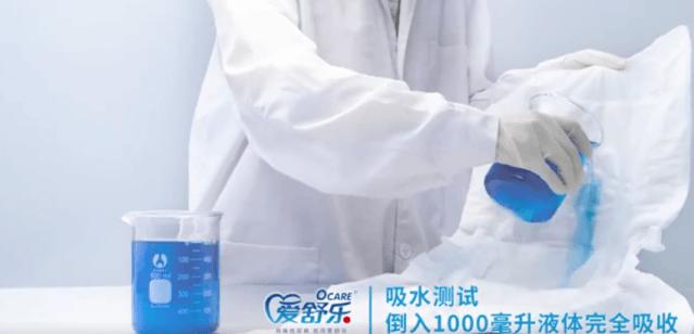 老年人纸尿裤的正确使用方法,如何给老人选纸尿裤