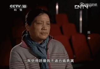 女神尽力了，实在带不动