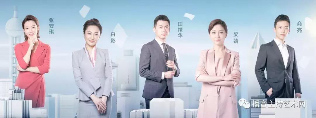 总台主持人大赛60强选手诞生，他们大多有这两个特点