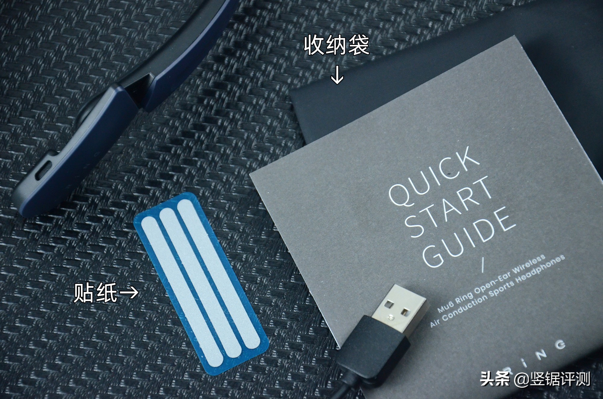 挂耳式无线运动耳机测评,不影响听外界声音的耳机